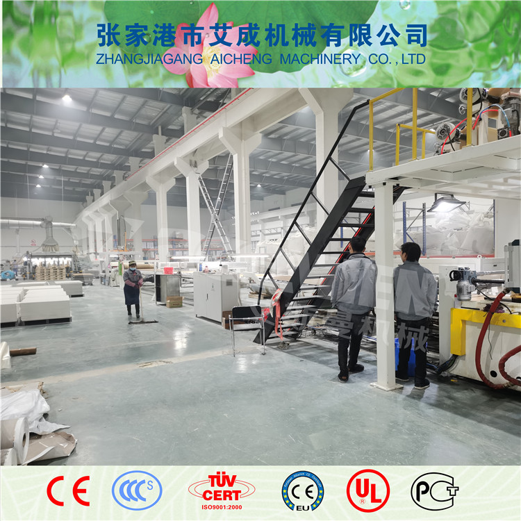 SPC石塑地板生产线 艾成机械提供
