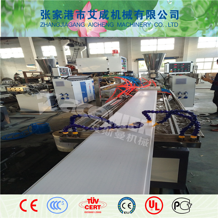 装饰板材生产线设备 pp板材生产设备