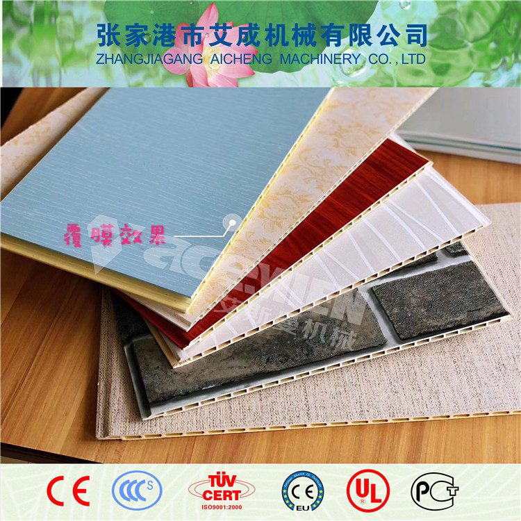 PVC生态木护墙板生线 pp板材生产设备