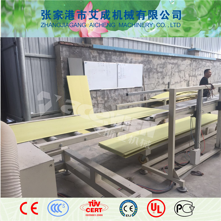 PP/PE木塑型材生产设备厂家