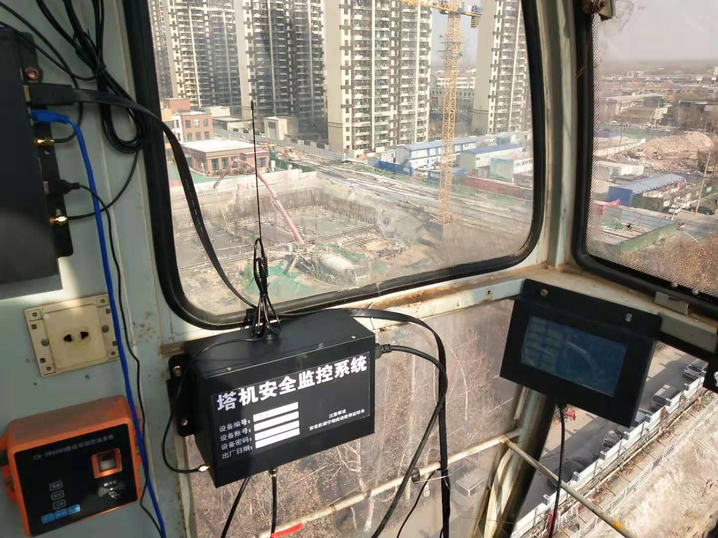 上海塔机可视化监测 全国上门安装