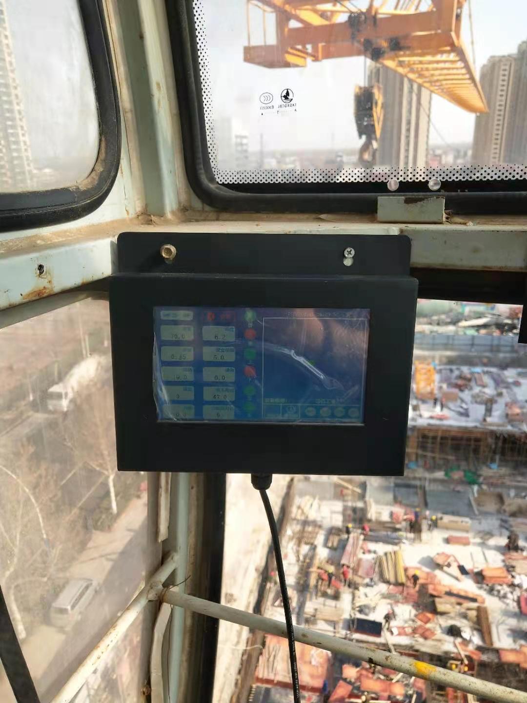深圳塔机安全监测系统系统
