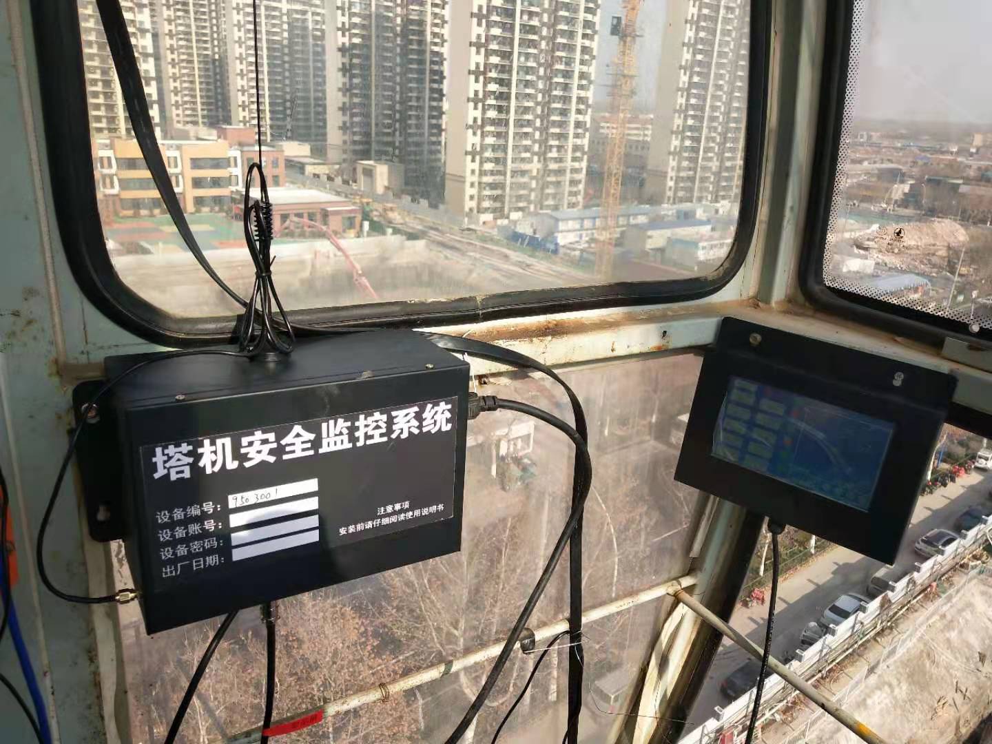 大屏显示 广州塔机黑匣子生产厂