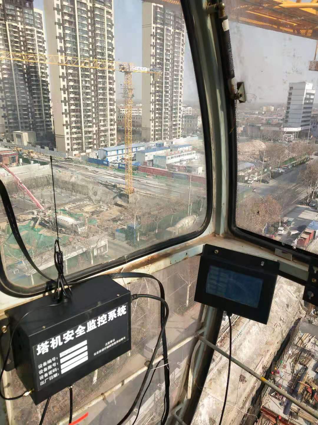 哈尔滨智能塔吊吊钩盲区可视化 可对接全国平台