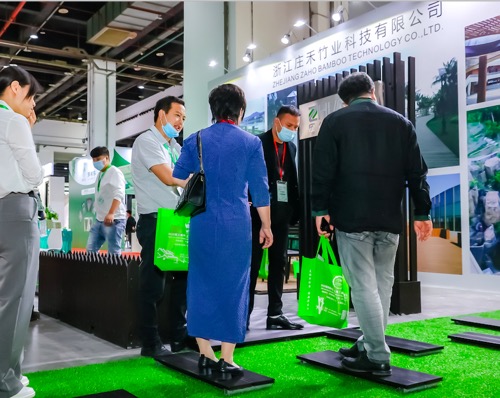 *五届上海竹产业博览会 竹叶黄酮2023上海国际竹博会抢占商机