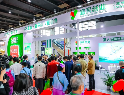 *五届上海竹日用品展2023上海国际竹博会