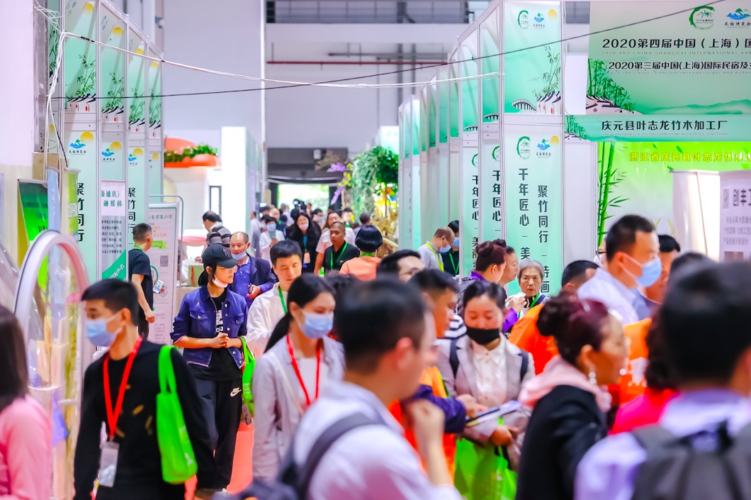 中国竹炭饮料展2023上海国际竹博会时间