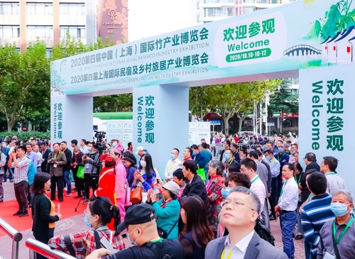 竹木材料展2023上海国际竹博会预见美好