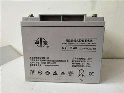 GFM-300双登蓄电池2V300AH直流屏电池参数代理商