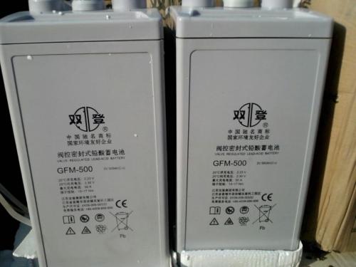 双登蓄电池GFM-800 2V800AH测评及参数