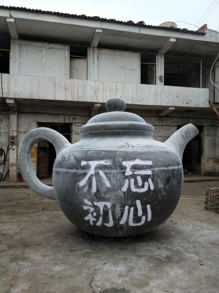 彩色茶壶雕塑厂家-壶类雕塑-茶壶天壶雕塑公司-诚信服务