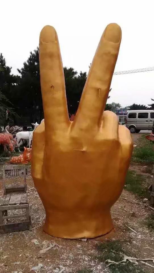 手指景观雕塑厂家 手指景观雕塑素材 手指景观雕塑厂