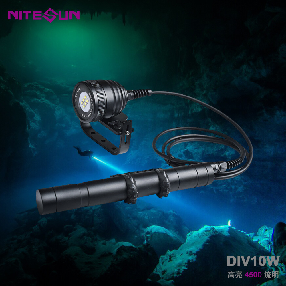 夜光nitesun厂家跨境热款强光潜水LED手电筒DIV11深度技术潜水备用探照灯