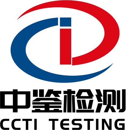 上海UL测试报告周期多久 UL测试