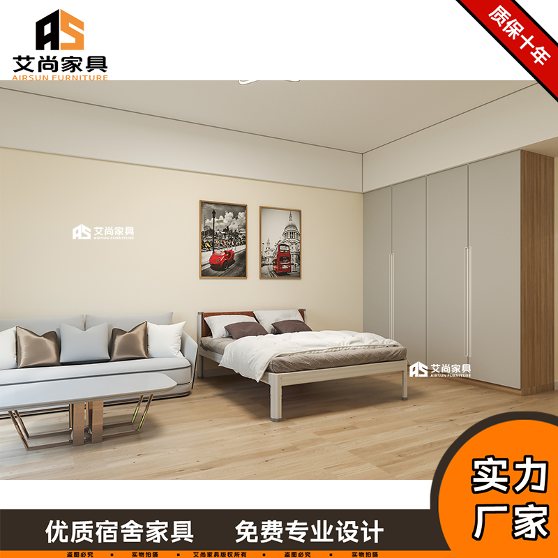 广州单层铁床 单人床1.2 直接厂家 价格 定做-艾尚家具