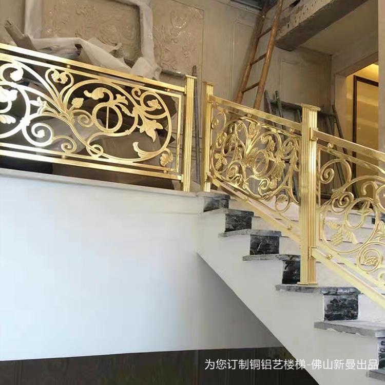 启东铜艺雕刻楼梯护栏让人着迷的款式
