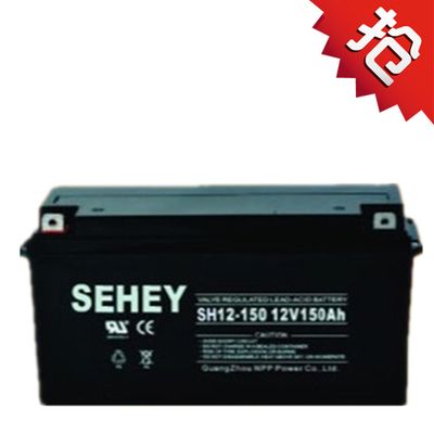 西力蓄电池SH65-12 12V65AH规格尺寸及型号