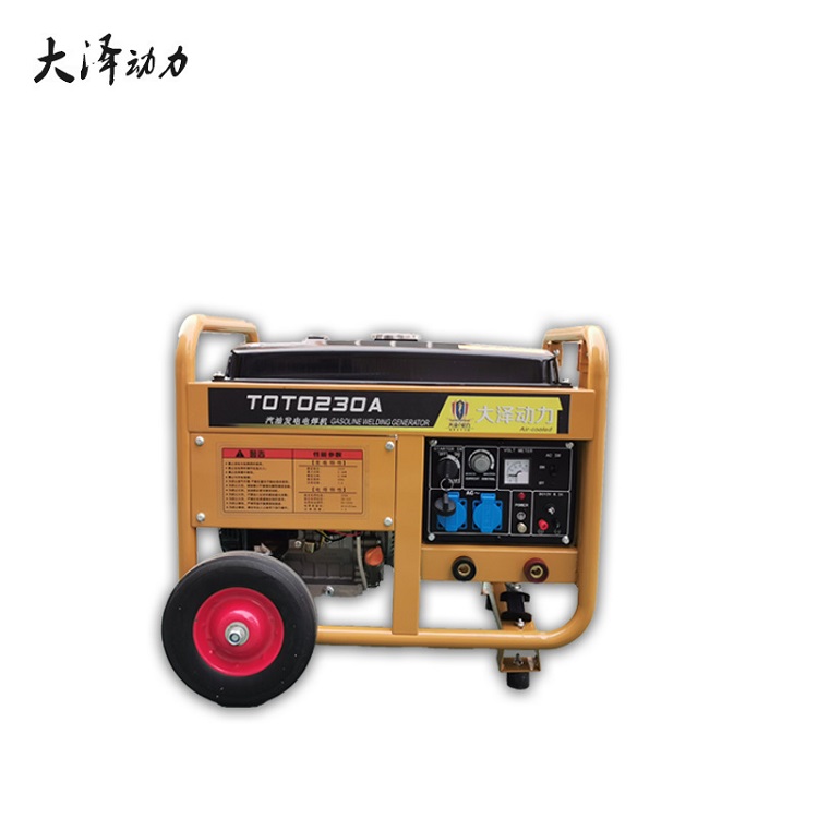 大泽动力 230A汽油发电电焊机 TOTO230A 高频焊逢机