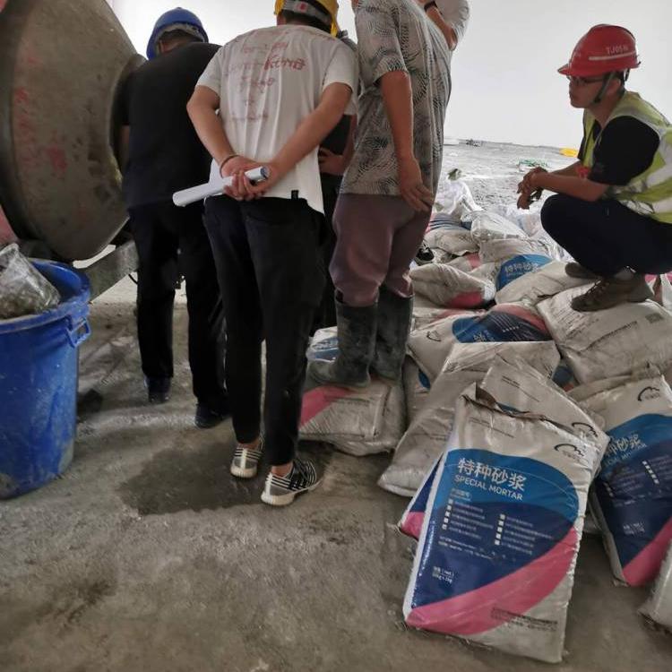 吐鲁番RG高强聚合物砂浆 北京中德新亚建筑技术有限公司