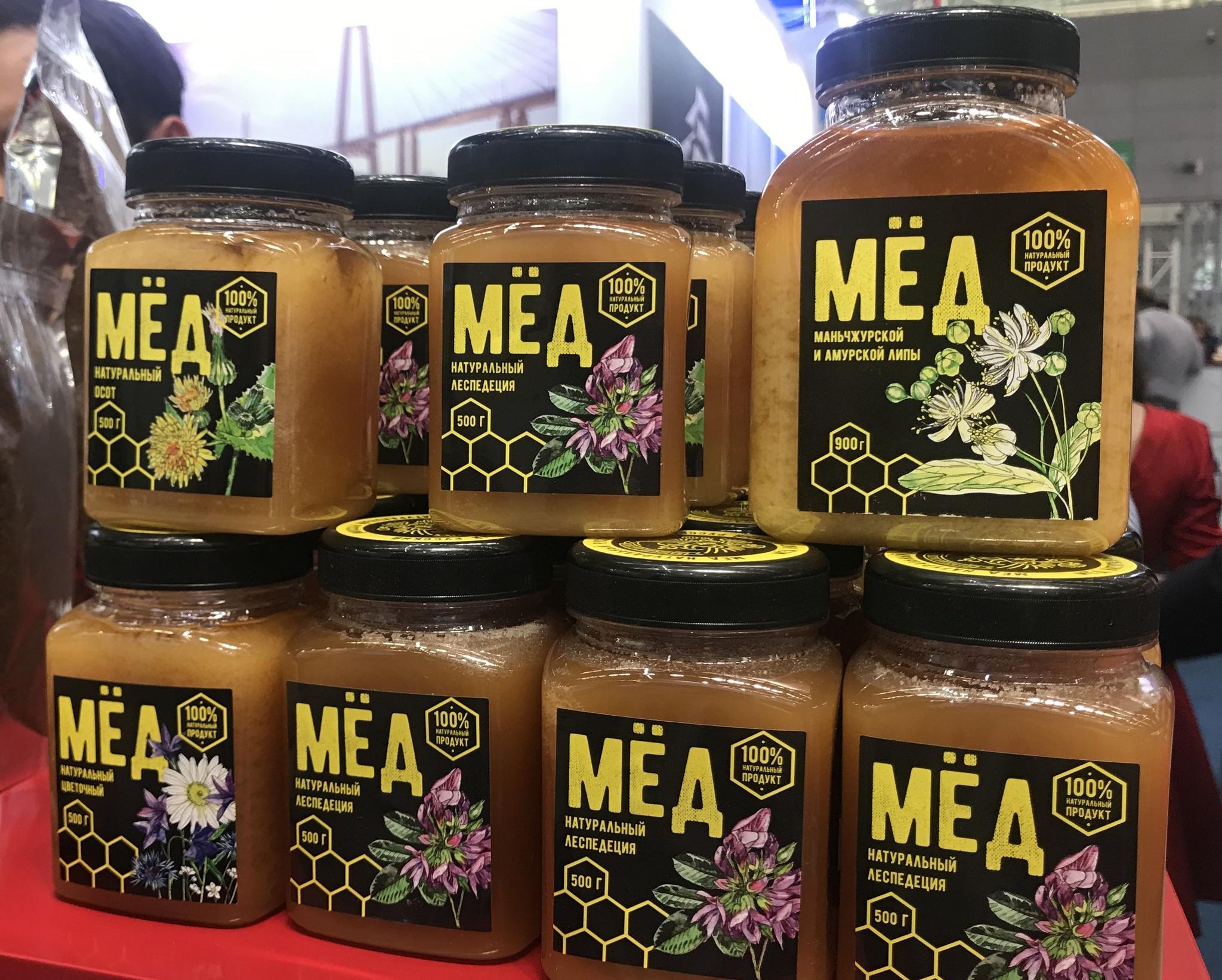 马来西亚蜂蜜进口报关流程