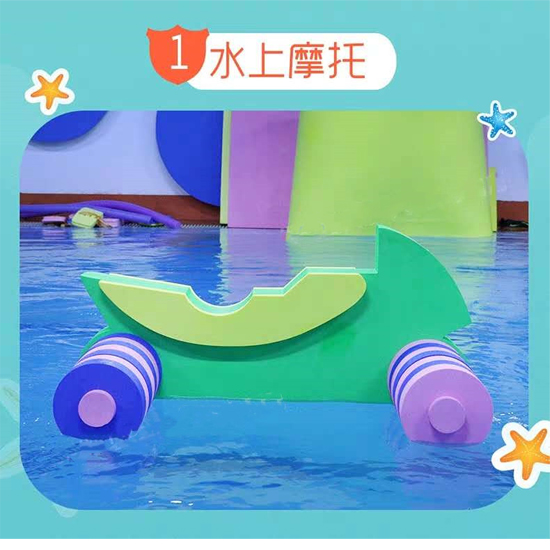 甘肃小鲸鱼滑梯可定制logo
