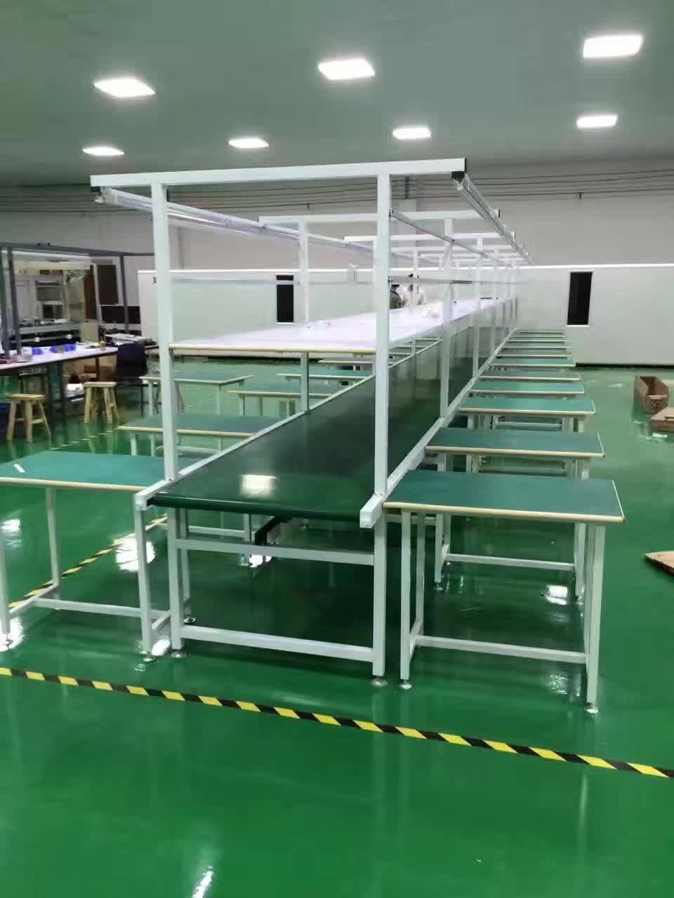 台州pvc流水线皮带定制厂家