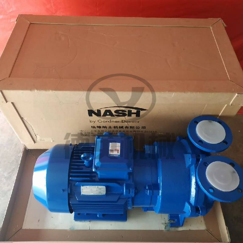 医疗真空泵NASH泵2BV5161-OKC00-7P配集污罐，除菌过滤器