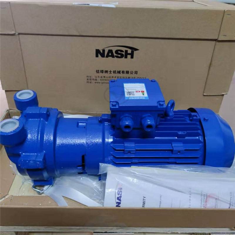 真空泵NASH泵2BV2070-ONC00-2P配集污罐，除菌过滤器