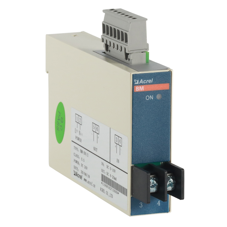 安科瑞BD-AV2单相交流电压变送器 2路输出4-20mA或0-5V 包邮