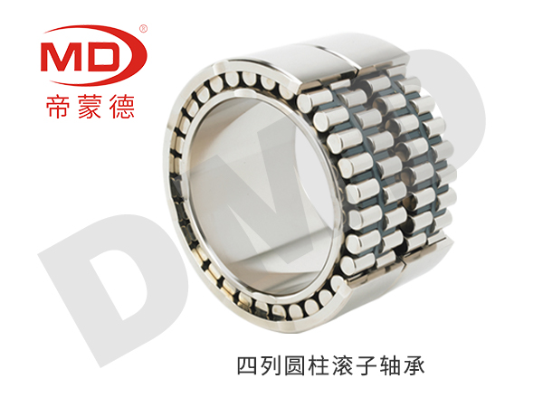 大连DMD厂家直销深沟球轴承型号618/530国产品质轴承钢