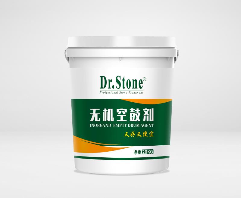 石大夫石材除油膏1L/瓶除油污