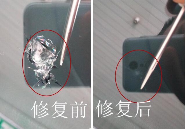挡风玻璃裂痕修补_三峡广场汽车玻璃划痕修复上门