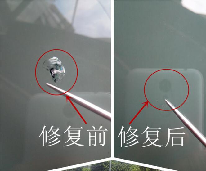 渝北区汽车玻璃修复价格-挡风玻璃长条裂纹修复