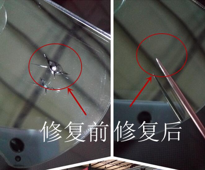 三峡广场汽车玻璃划痕修复上门