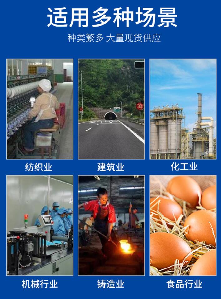 杭州硅防水剂甲基硅酸钾液体厂家