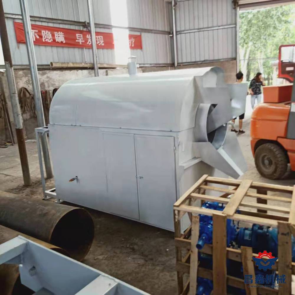 昌鑫供应 回转滚筒工业脱水式干燥烘干机 可定制 智能