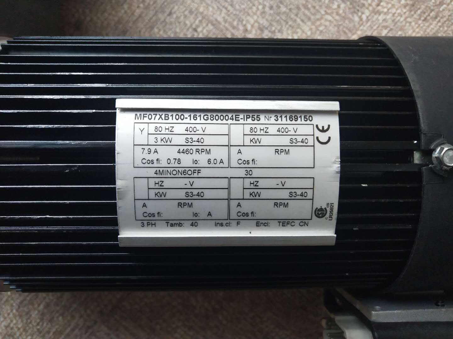 科尼原装4.5KW起升电机MF10X-106N163P85003E-1P55