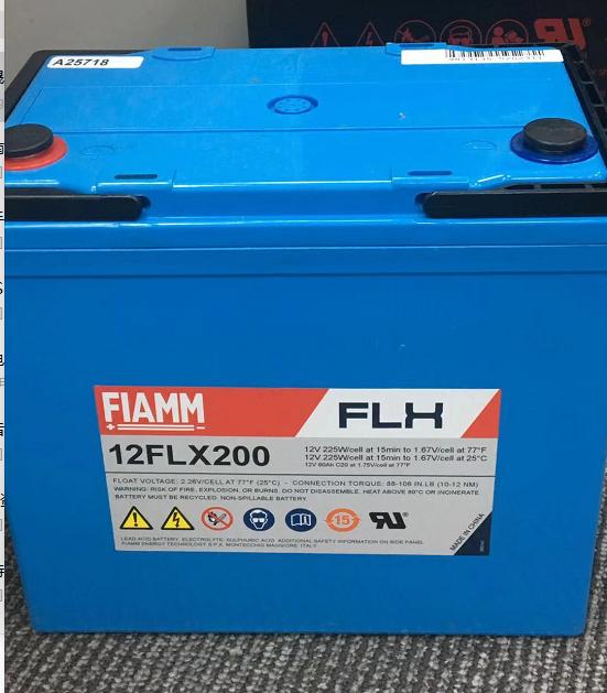 FIAMM蓄电池12FGH65价格 FIAMM