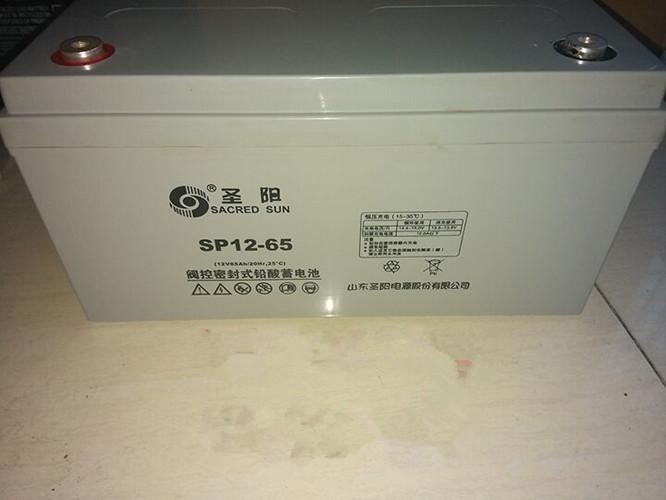 圣阳蓄电池6-EV-100J参数 北京宏昌达美科技有限公司
