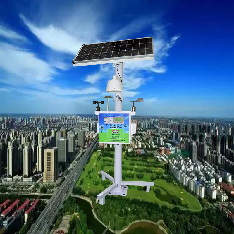 湖南长沙智能空气在线监测站 大气污染治理设备