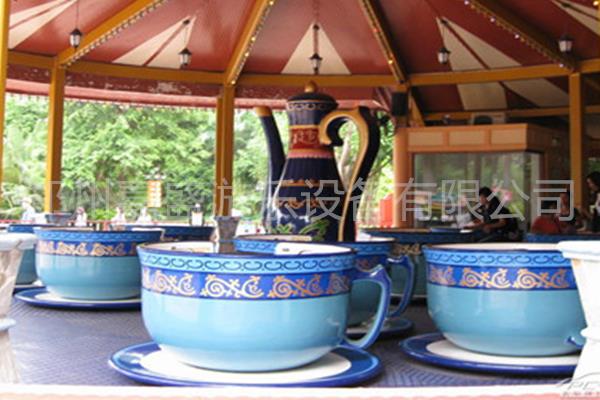 杭州公園旋轉咖啡杯 兒童轉轉杯