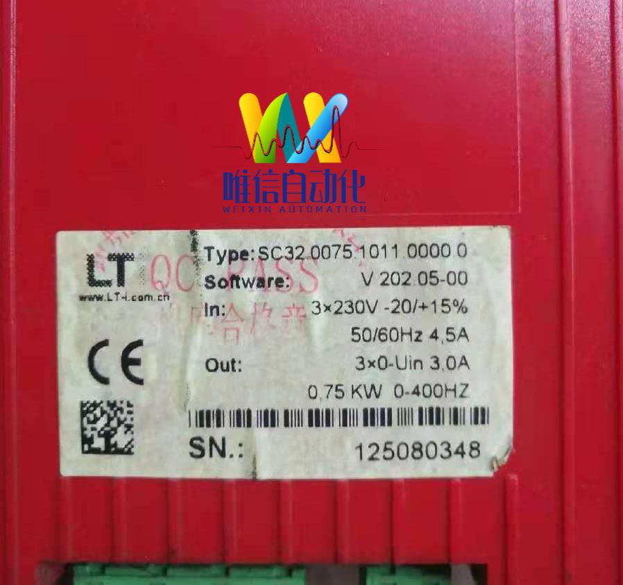 沈阳LUST驱动器CDS.032LC维修 广州唯信自动化设备有限公司