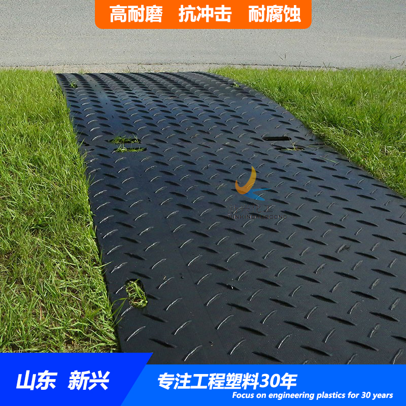轻型连接路面 防滑铺路垫板的用处 铺路钢板租赁报价