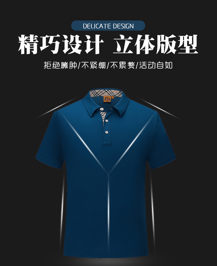 短袖polo衫新品