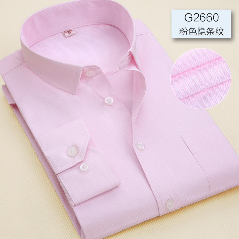 舟山工作服新品