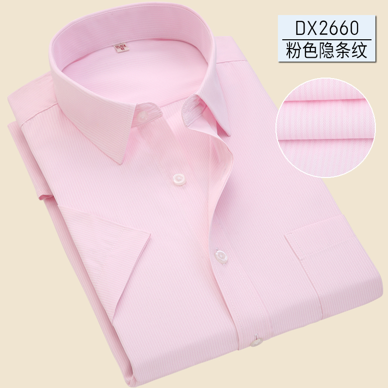舟山酒店工作服供應