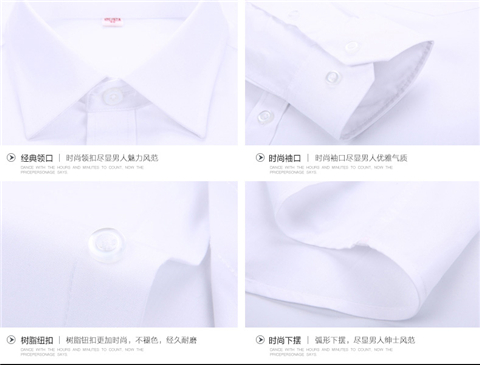 舟山保安工作服新品上市