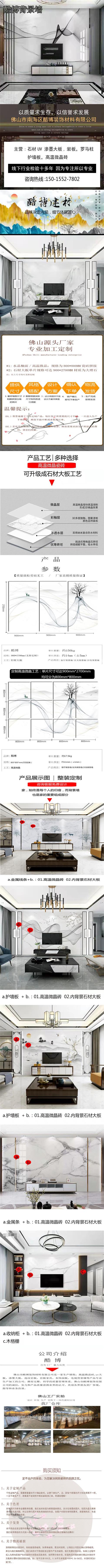 瓷砖环保等级平面UV瓷砖价格实惠