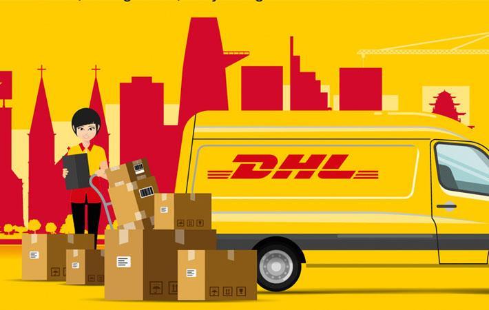 自贡DHL_营业时间_DHL快递电话_DHL快递分店