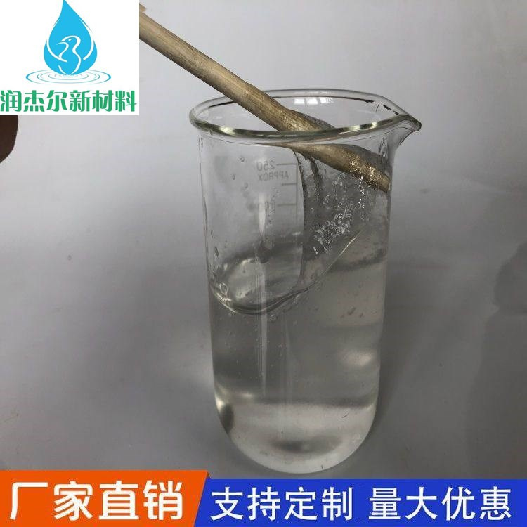 萍乡液体氯化钙批发商